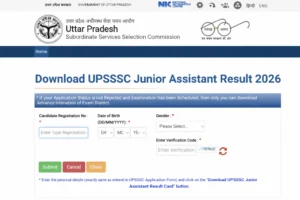 UPSSSC Junior Assistant Exam Admit Card 2026 Download Link, Result and Answer Key