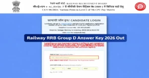 Railway RRB Group D Answer Key 2026 Out – Download Link