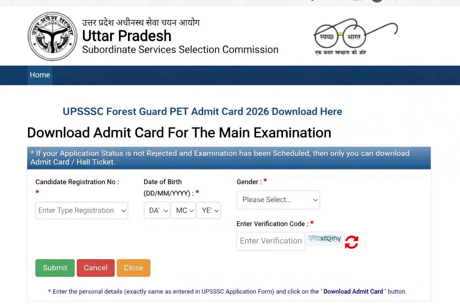 UPSSSC Forest Guard PET Hall Ticket 2026: यहाँ से डाउनलोड करें फिजिकल टेस्ट का एडमिट कार्ड 1 UPSSSC Forest Guard PET Hall Ticket 2026 Download Here for Physical Efficiency Test