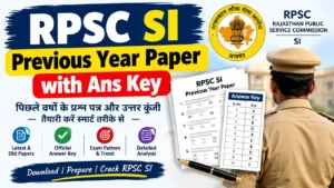 RPSC SI Previous Year Paper with Ans Key